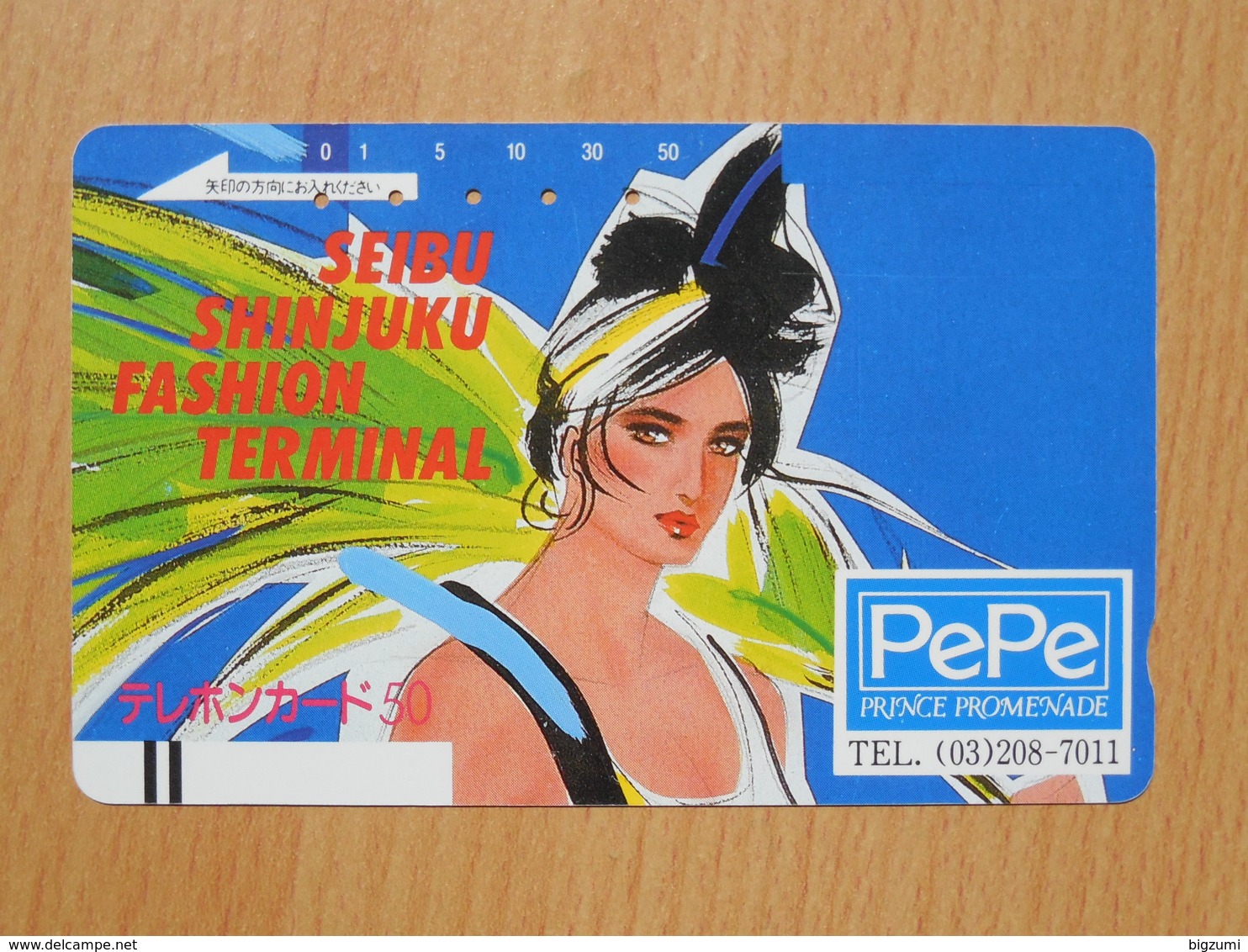 Japon Japan Free Front Bar, Balken Phonecard  / 110-7272 / PePe - Japon