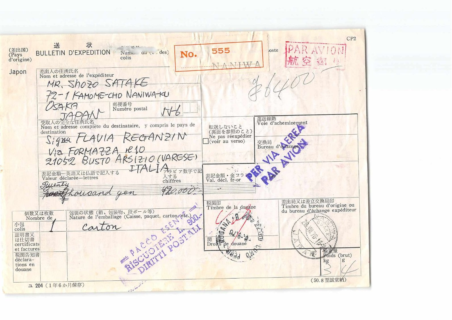 L1186 DESPATCH NOTE BULLETIN D'EXPEDITION JAPON NANIWA TO BUSTO ARSIZIO - 1976 - Storia Postale