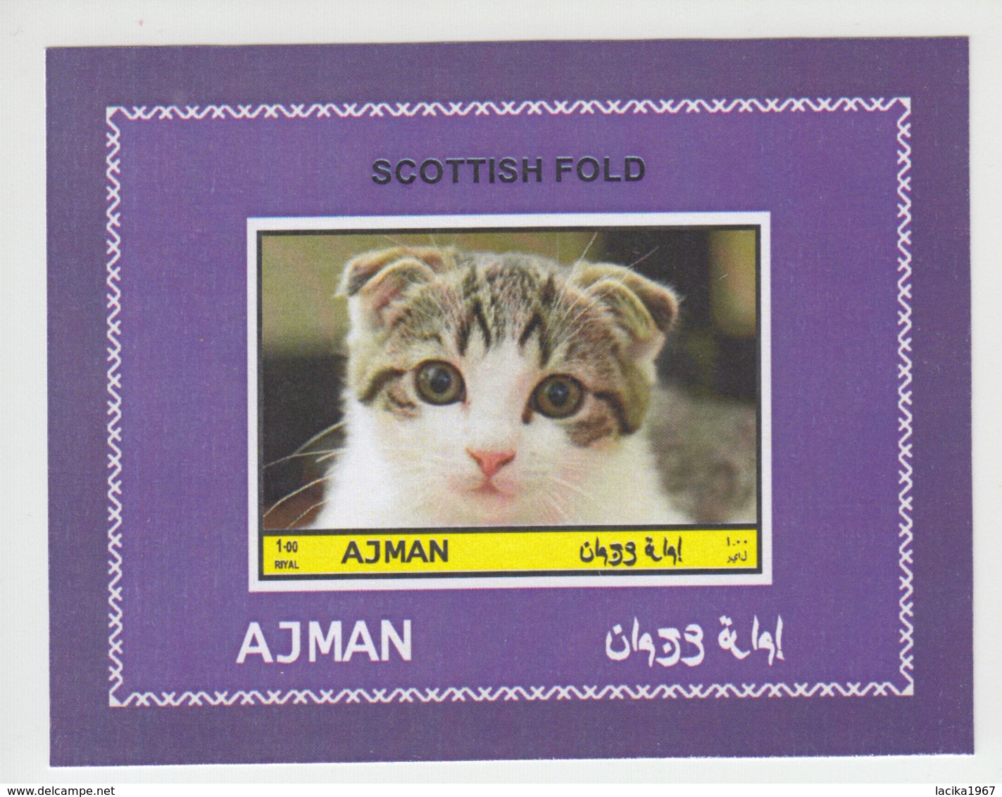 Cats Ajman **, Imperforated Set Of 8 - Chats Domestiques