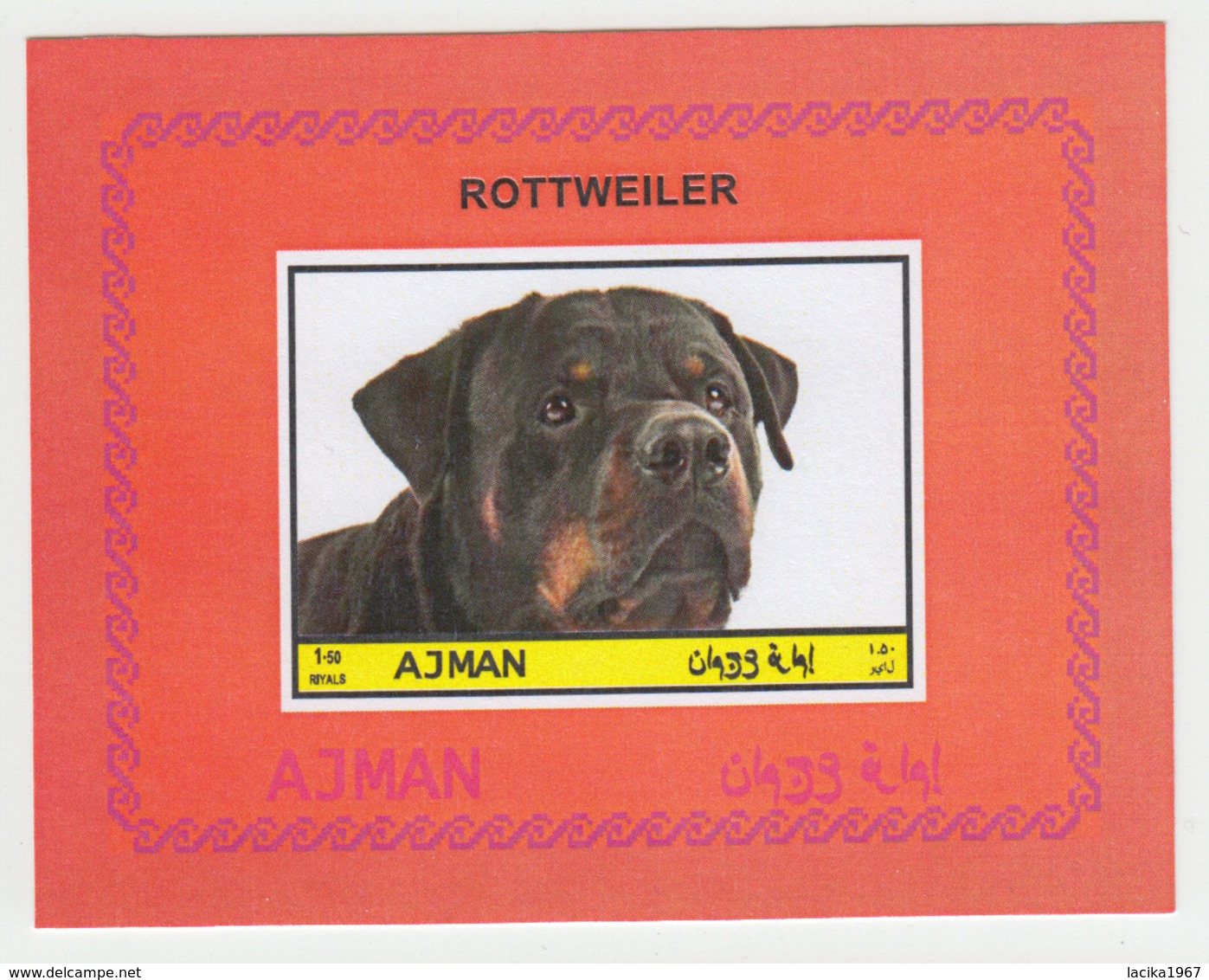 Dogs Ajman **, Imperforated Set Of 8 - Chiens