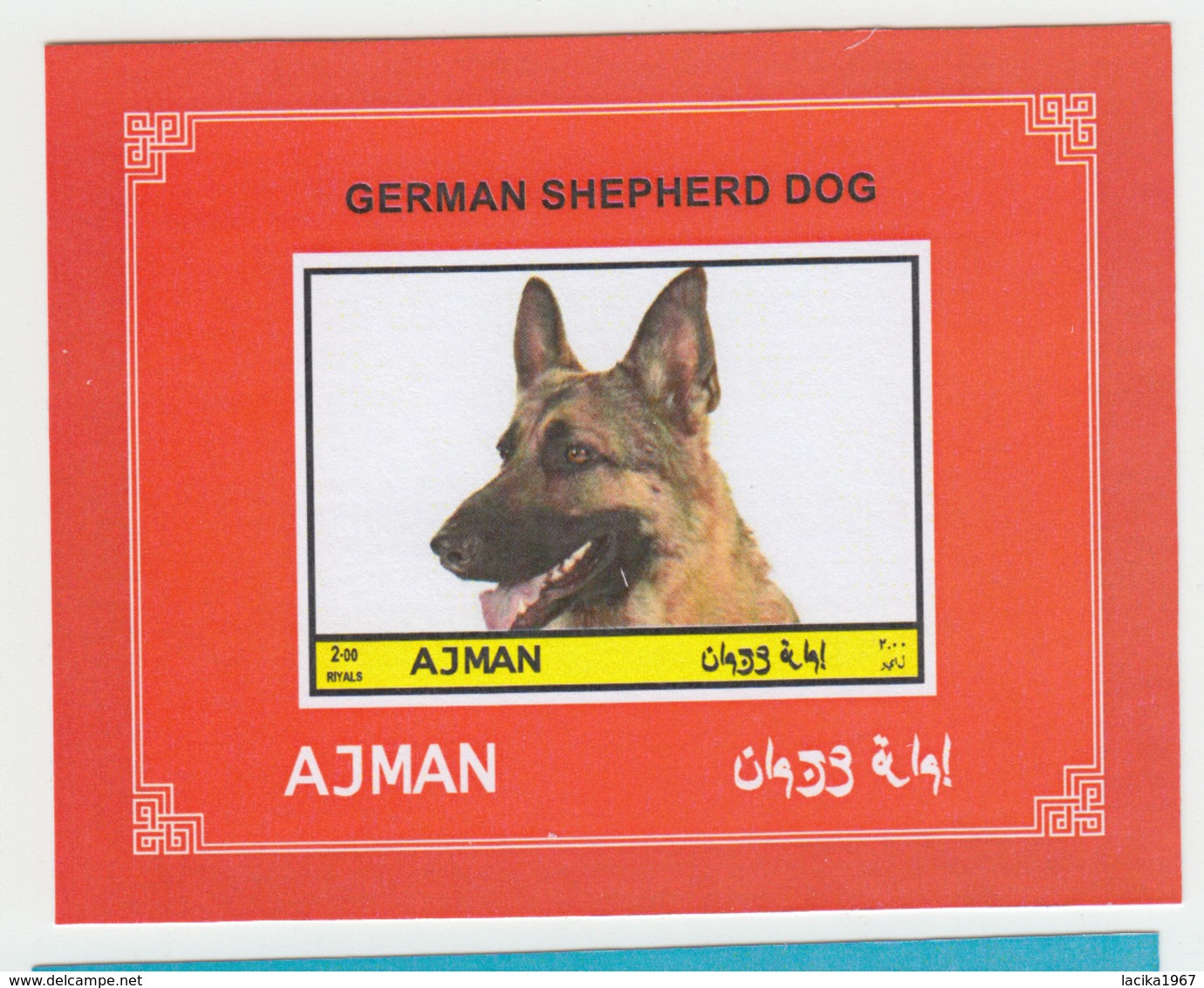 Dogs Ajman **, imperforated set of 8