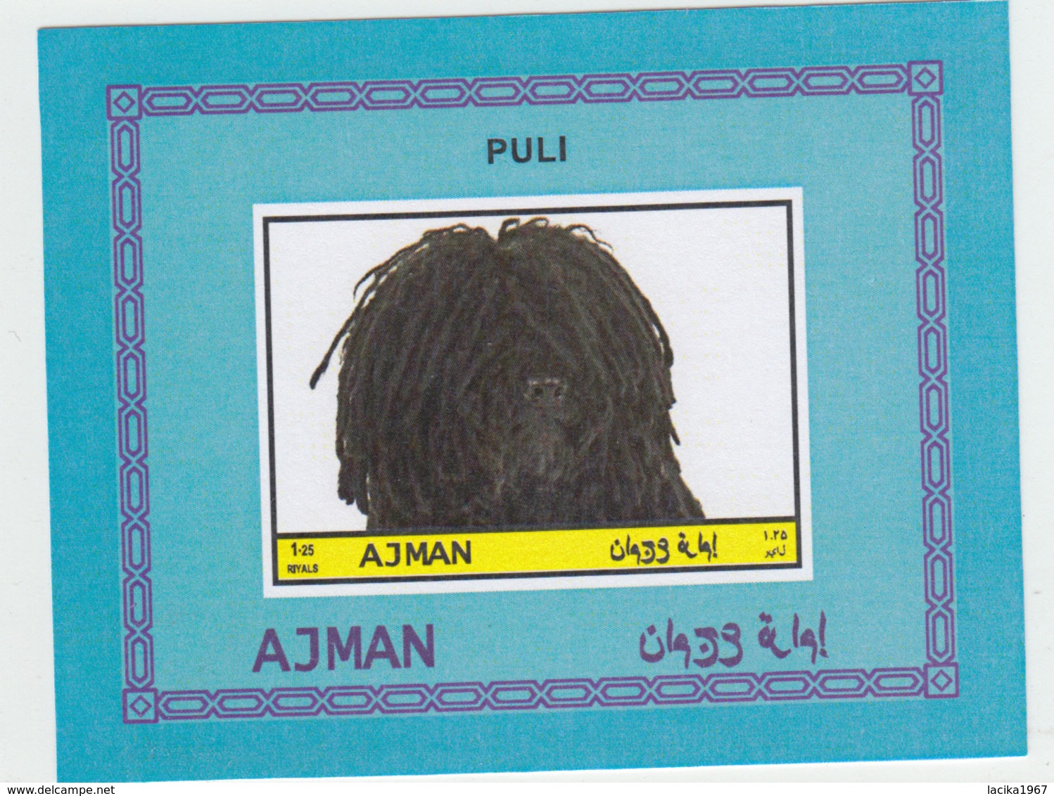 Dogs Ajman **, imperforated set of 8