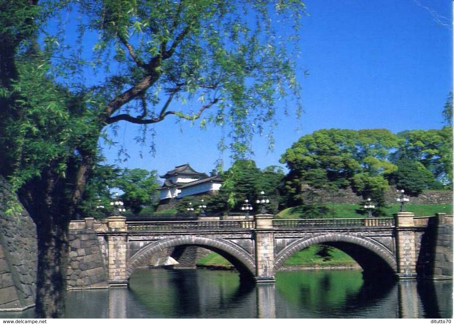 Tokyo - Imperial Palace - Formato Grande Viaggiata – E 3 - Mondo