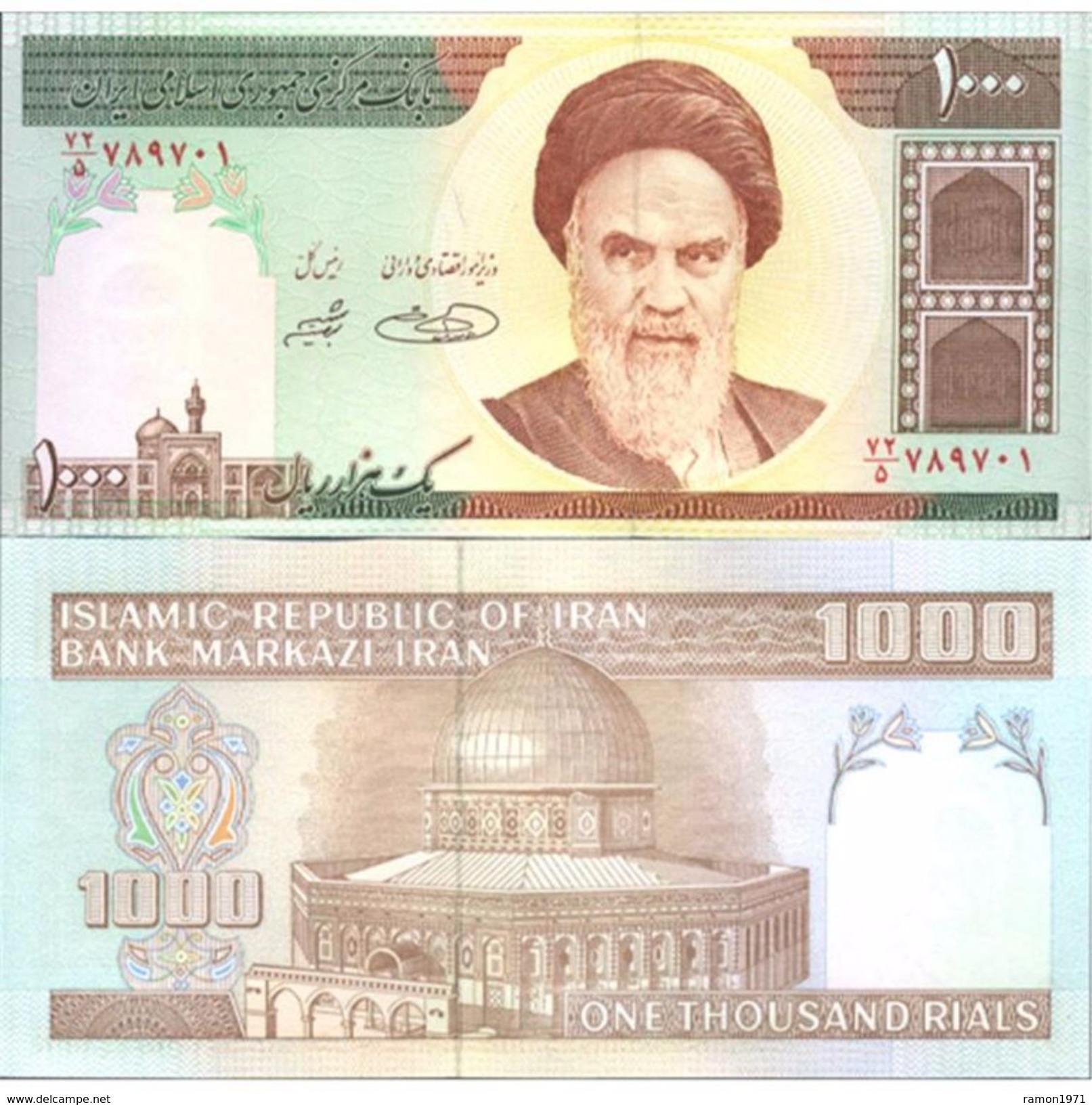 Iran 1000 Rials 1992 - 2010 UNC - Iran