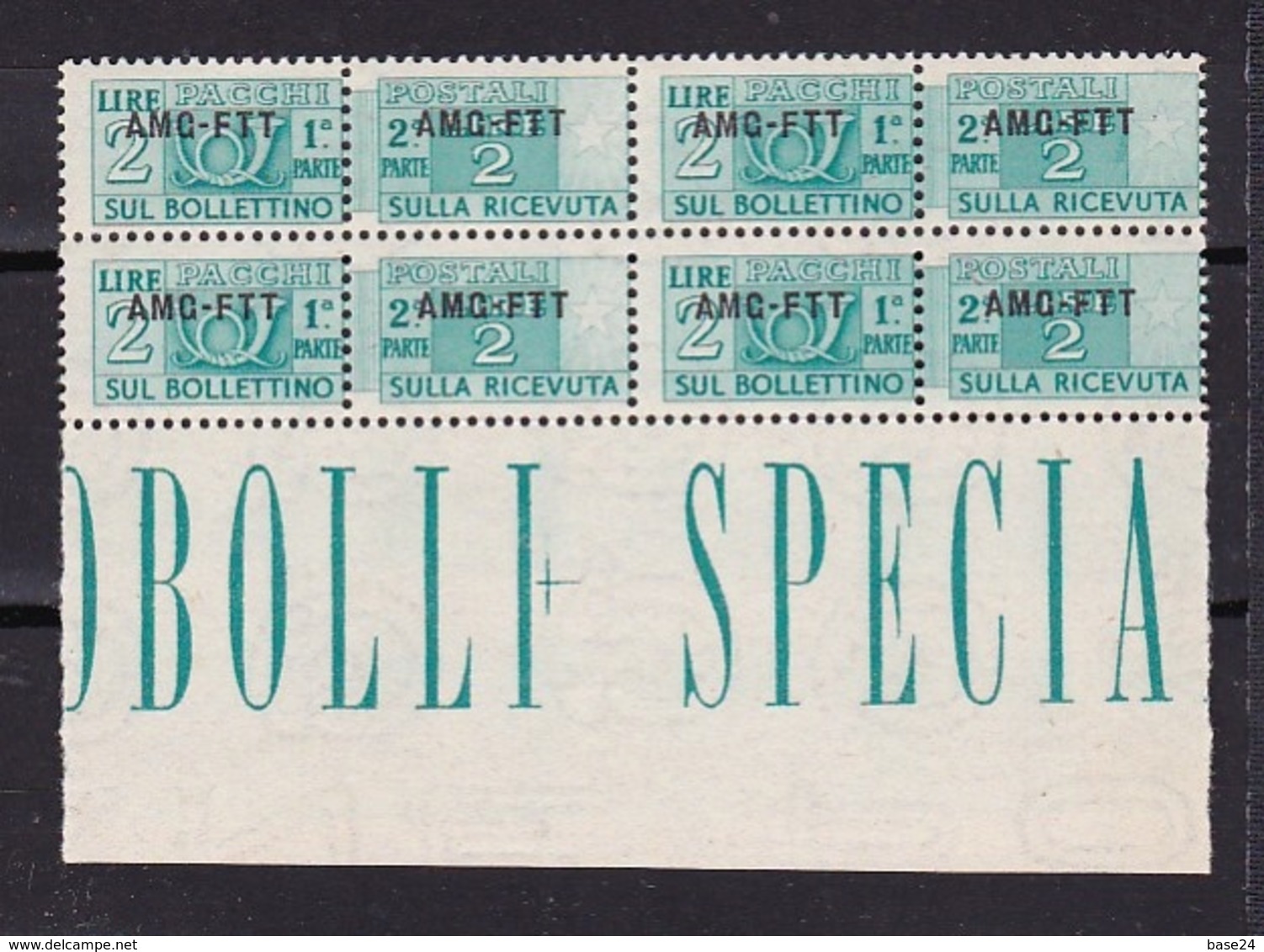 1949 Italia Italy Trieste A  PACCHI POSTALI Corno (Rm) 2L In Quartina MNH** - Paquetes Postales/consigna