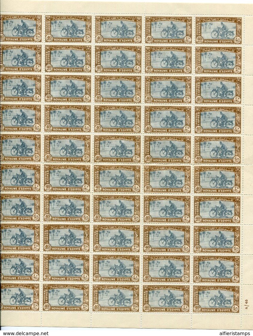 1944-EGYPTE-EXPRESS -1 SHEET    = 50  VAL.-M.N.H.-LUXE !! - Unused Stamps