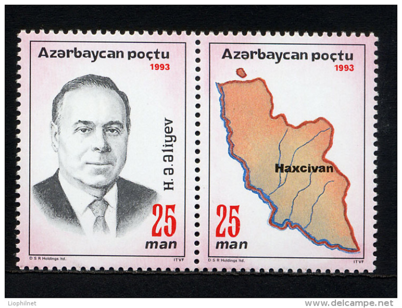 AZERBAIDJAN AZERBAIJAN 1993, ALEIEV AVEC ERREUR HAXCIVAN,  2 Valeurs, Neufs / Mint. R275 - Azerbaïjan