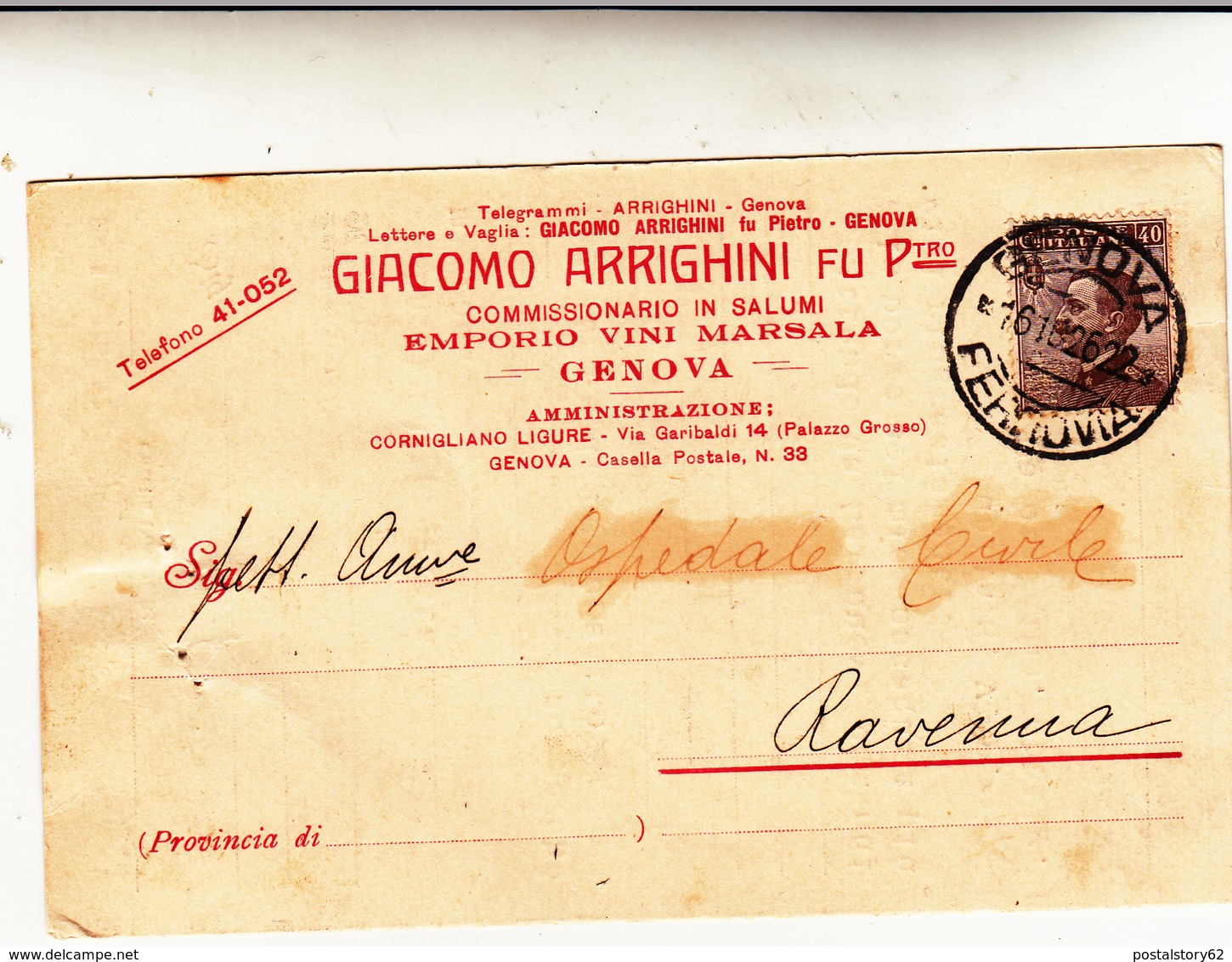 Giacomo Arrighini: Emporio Vini Marsala Salumi. Genova Testatina Pubblicitaria 1926 Al Retro Perfin - Altri & Non Classificati