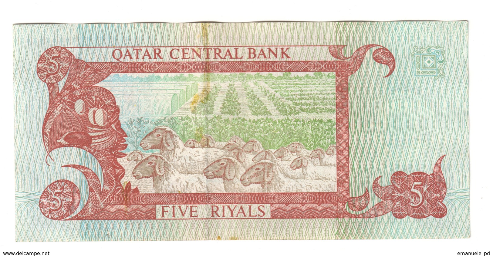 Qatar 5 Rials 1996 - Qatar