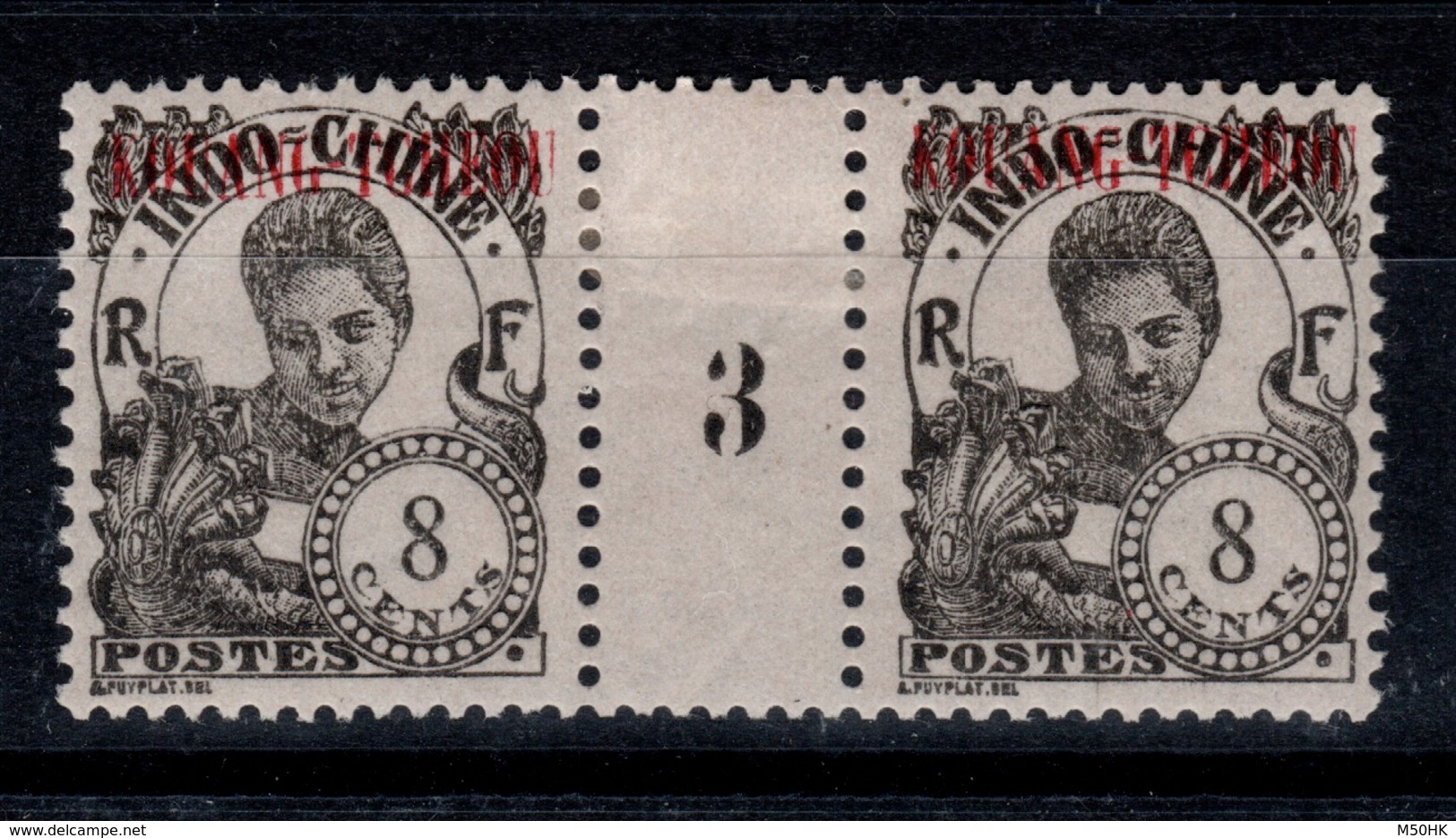 Kouang Tcheou YV 63 Millesime 3 N* Annamite Cote 28 Eur - Unused Stamps