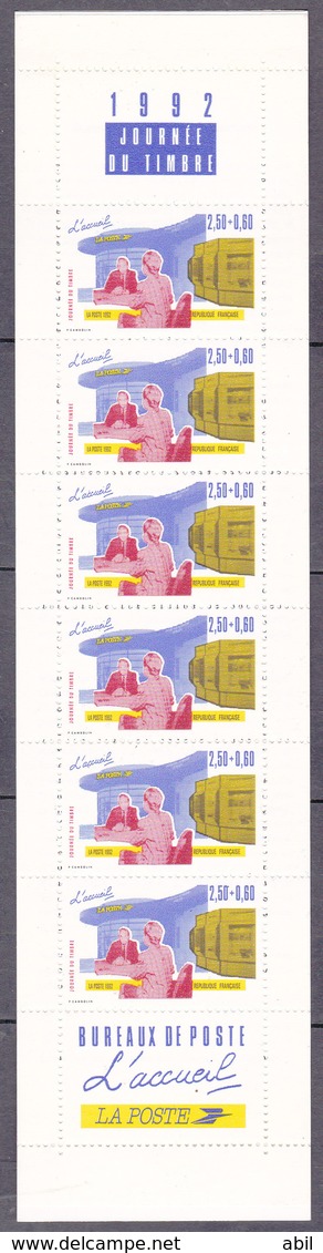 France 1992 N°Y.T. : BC 2744A ** - Stamp Day