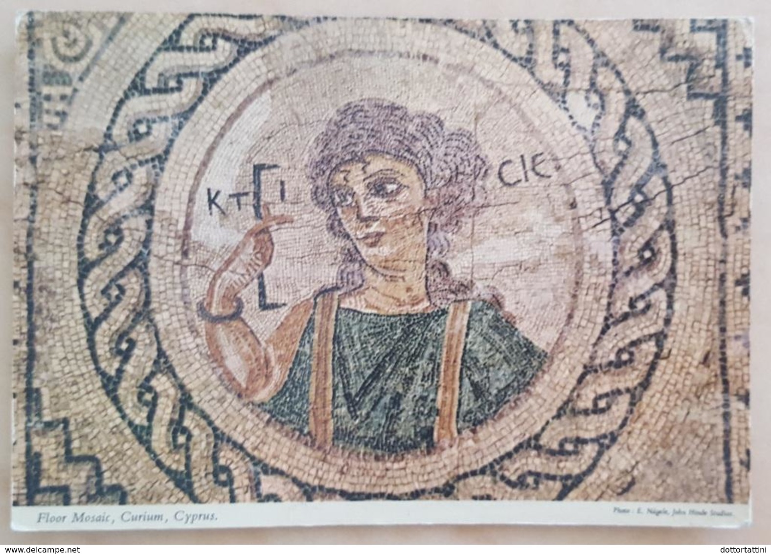 FLOOR MOSAIC - CURIUM (LIMASSOL) - CYPRUS Cipro Nv - Cipro