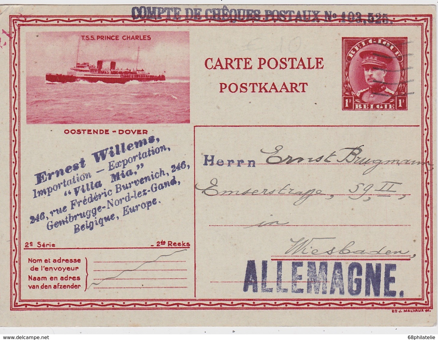 BELGIQUE 1934 ENTIER POSTAL CARTE ILLUSTREE  DE GENTBRUGGE - Illustrated Postcards (1971-2014) [BK]