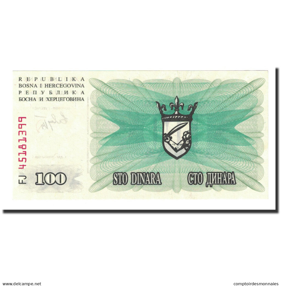 Billet, Bosnia - Herzegovina, 100 Dinara, 1992-07-01, KM:13a, NEUF - Bosnia And Herzegovina