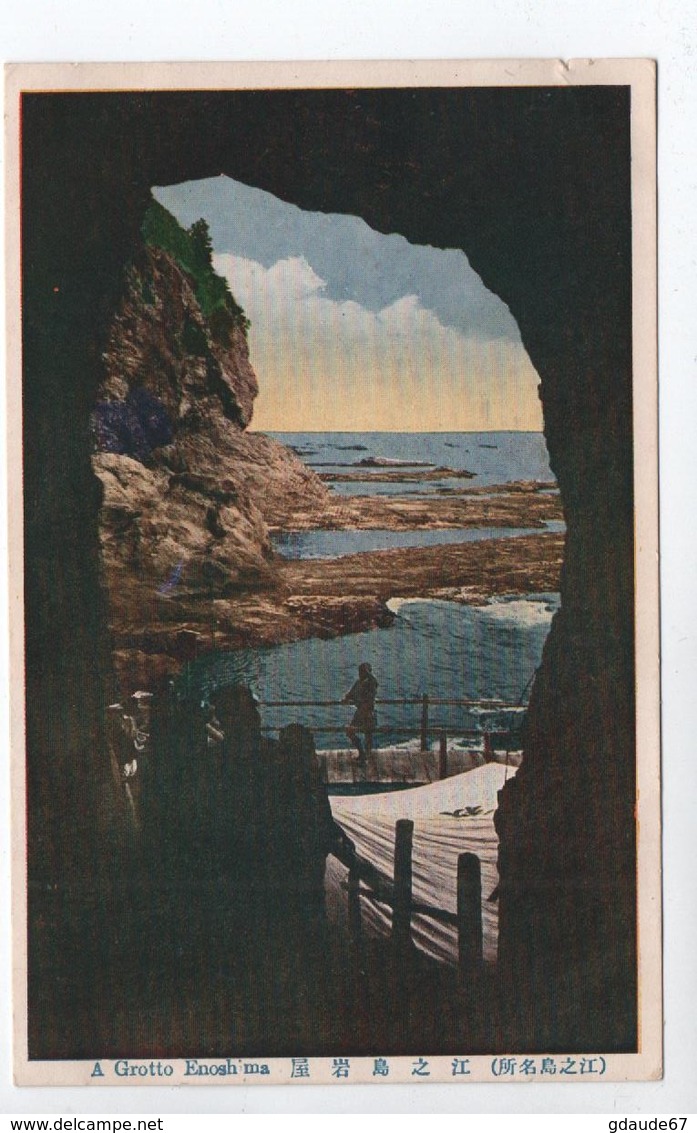 A GROTTO ENOSHIMA - Autres & Non Classés