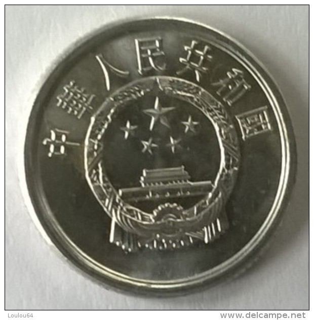 Monnaie - Chine - 1 Fen 1986 - Superbe +++ - - Chine