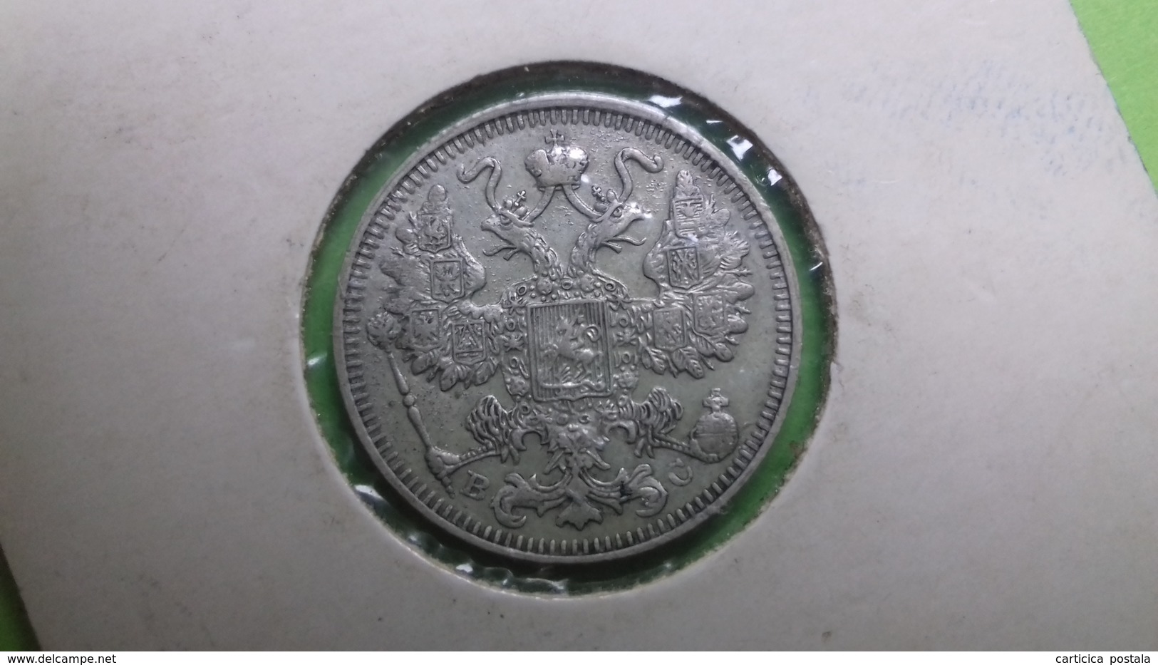 RUSSIA RUSSLAND 15 KOP 1914 SILVER - Voor 1871