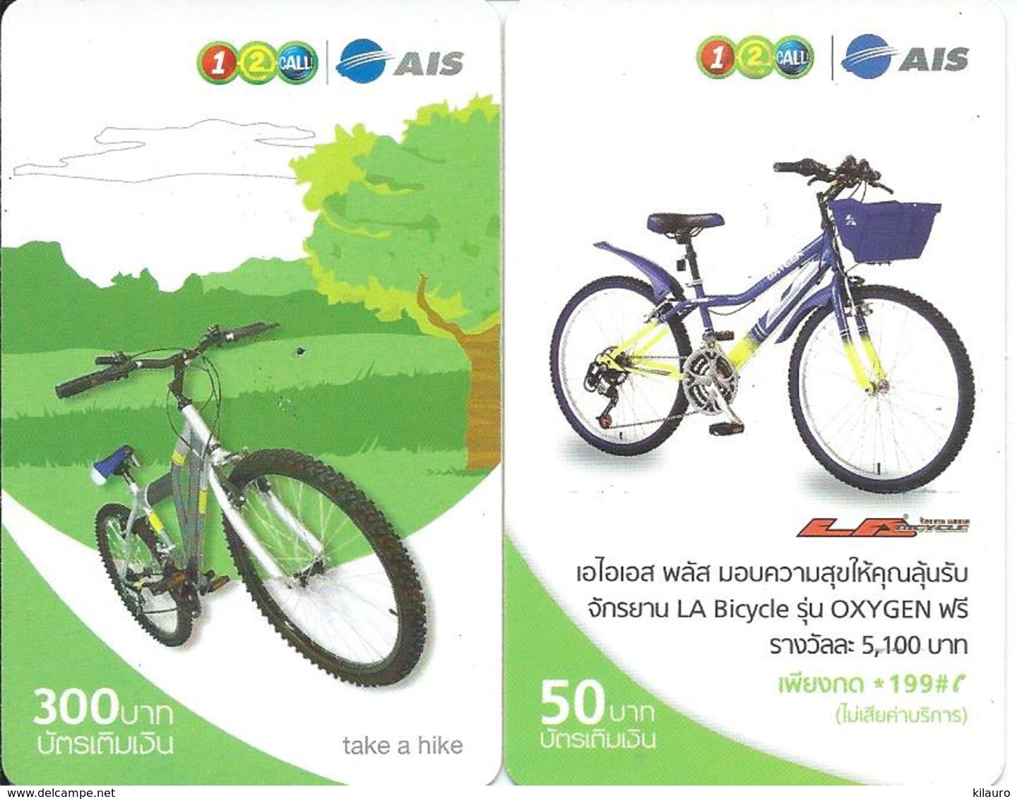 2 Cartes Prépayées Thailande Vélo Bike  Jeu   (D 412) - Thaïlande