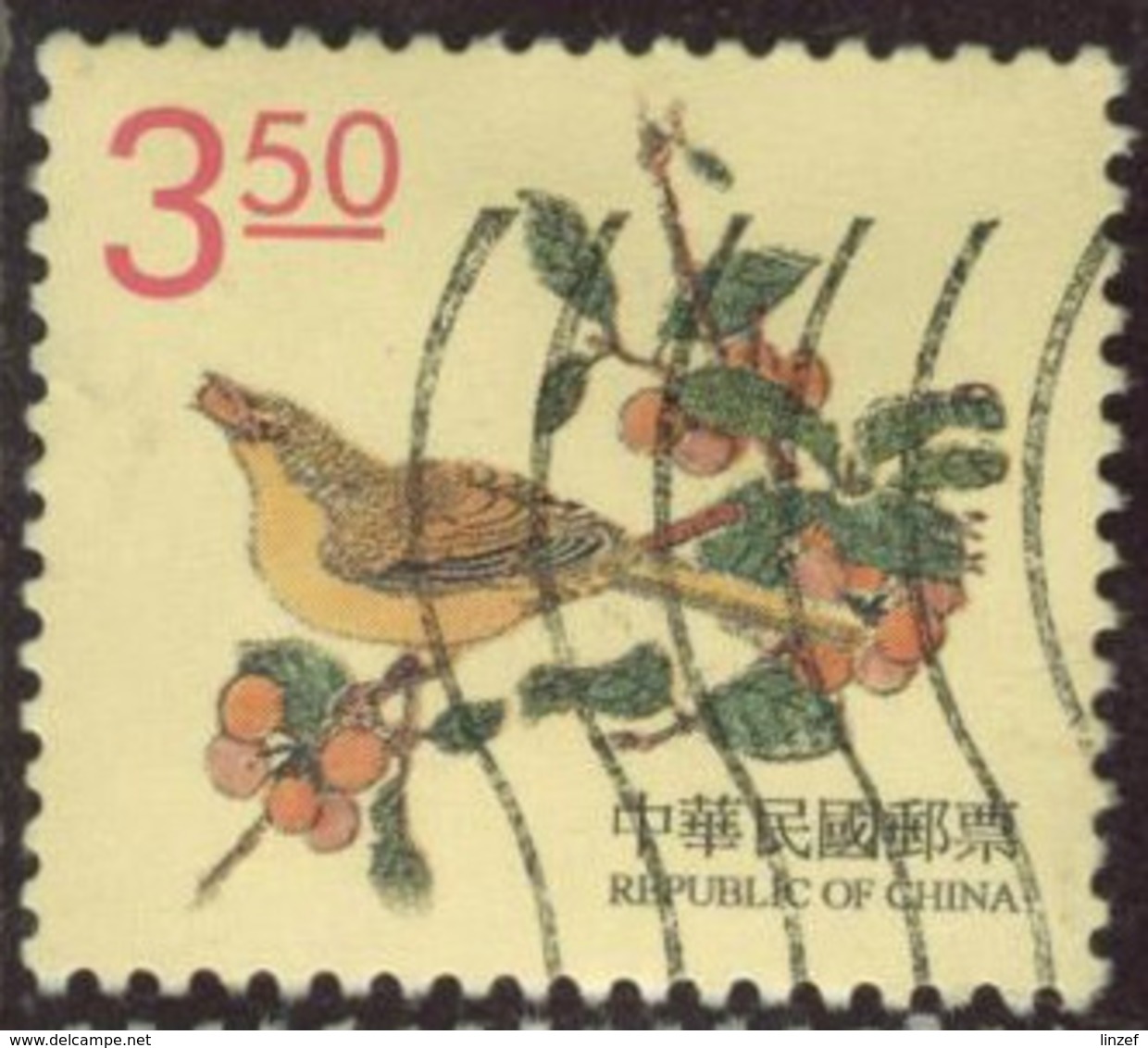 Taiwan 1999 Yv. N°2431 - Oiseaux Et Flore - Oblitéré - Oblitérés