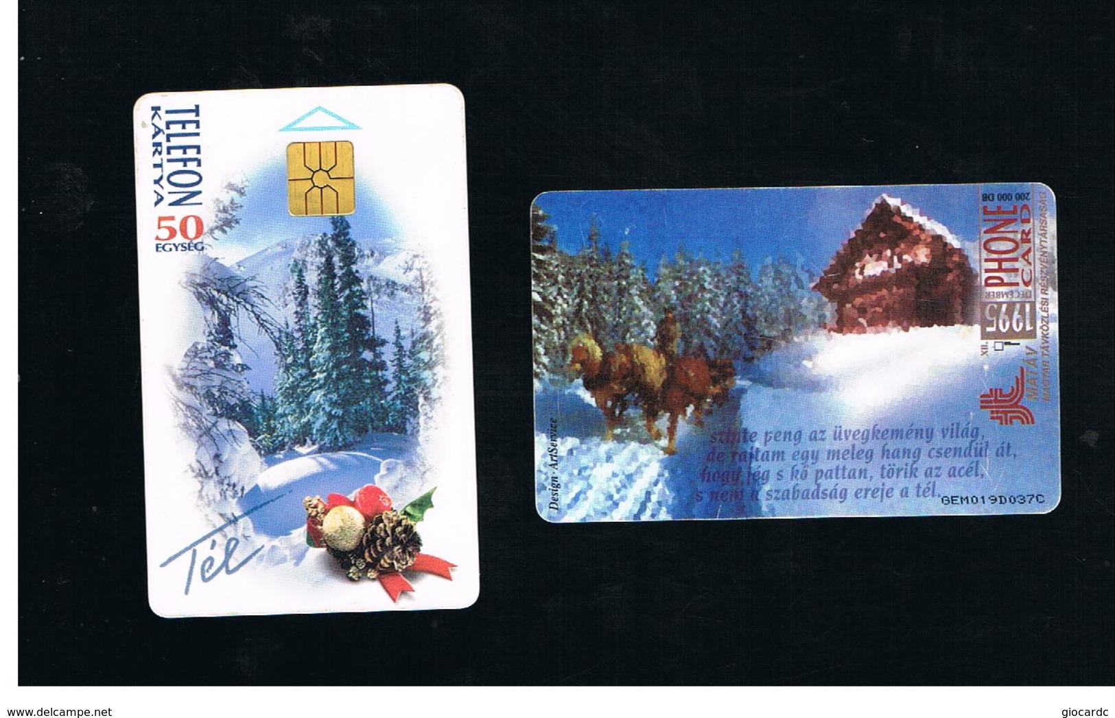 UNGHERIA (HUNGARY) -  1995 MERRY CHRISTMAS  - USED - RIF. 10116 - Noel