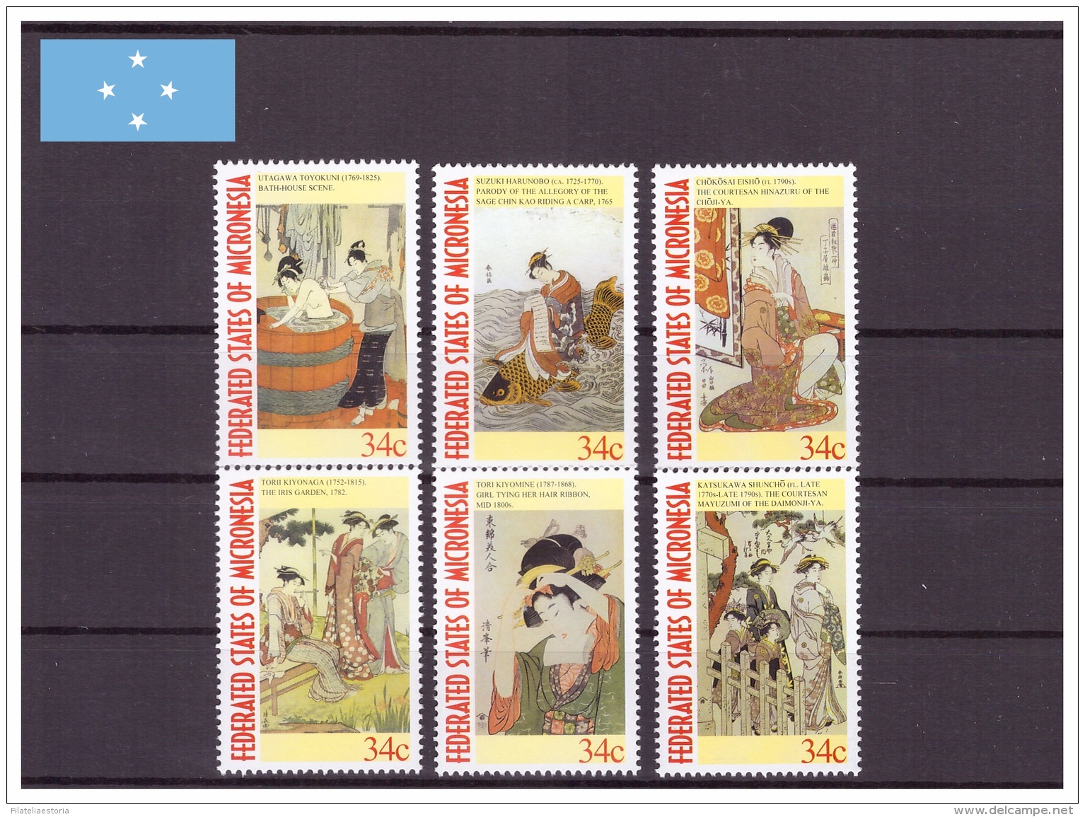 Micronésie 2001 - MNH ** - Expositions Philatéliques - Art - Michel Nr. 1146-1151 Série Complète (fsm315) - Mikronesien