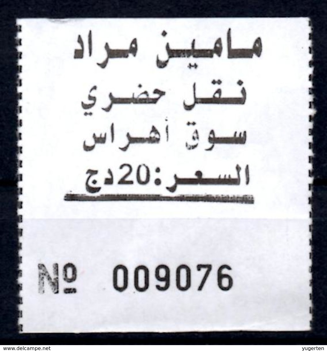 Algeria Ticket Bus Transport Urbain - Souk-Ahras - Urbain Mamine Billete Autobús Biglietto Dell'autobus - Welt