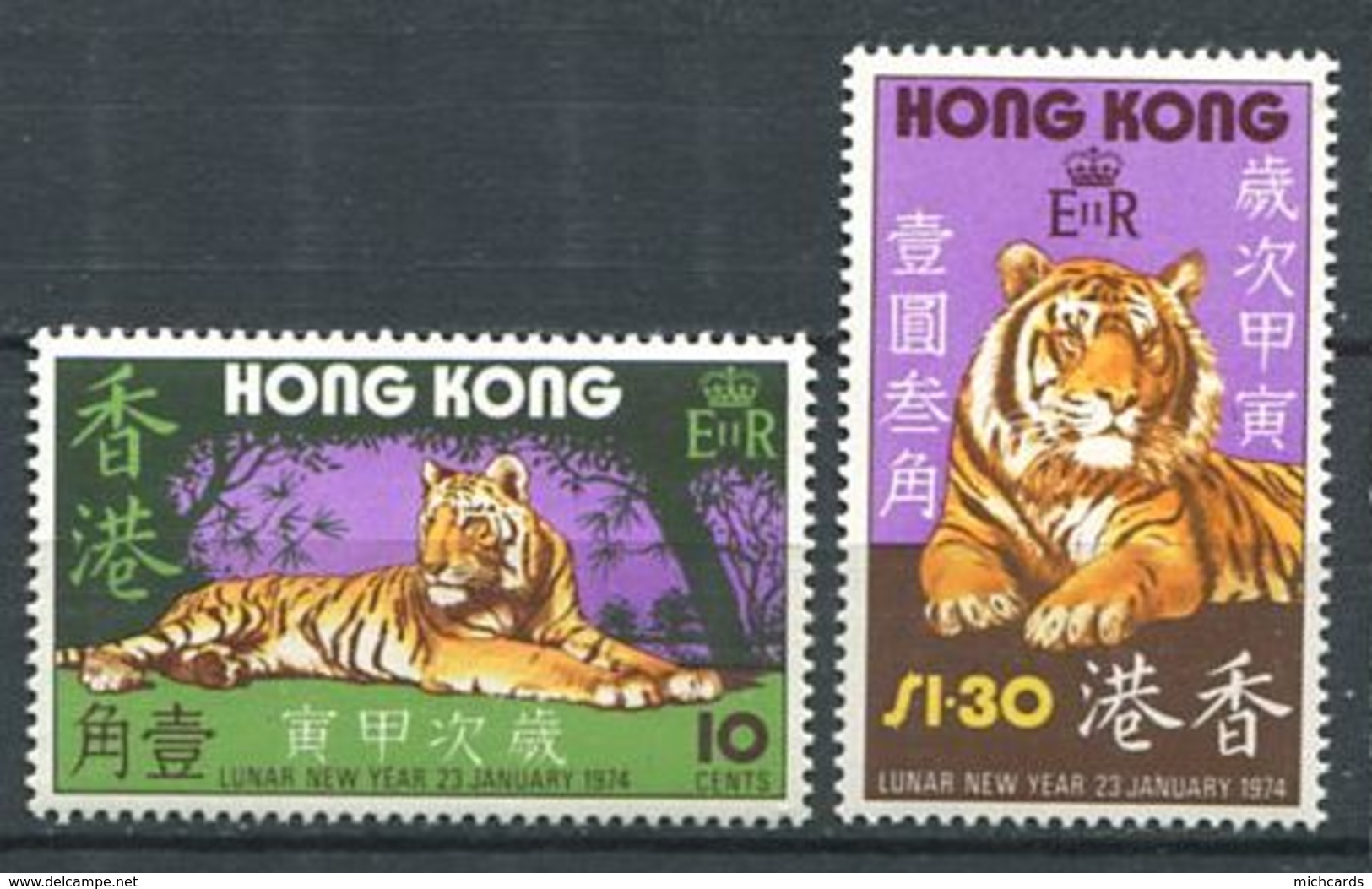 222 HONG KONG 1974 - Yvert 285/86 - Annee Du Tigre - Neuf ** (MNH) Sans Trace De Charniere - Unused Stamps