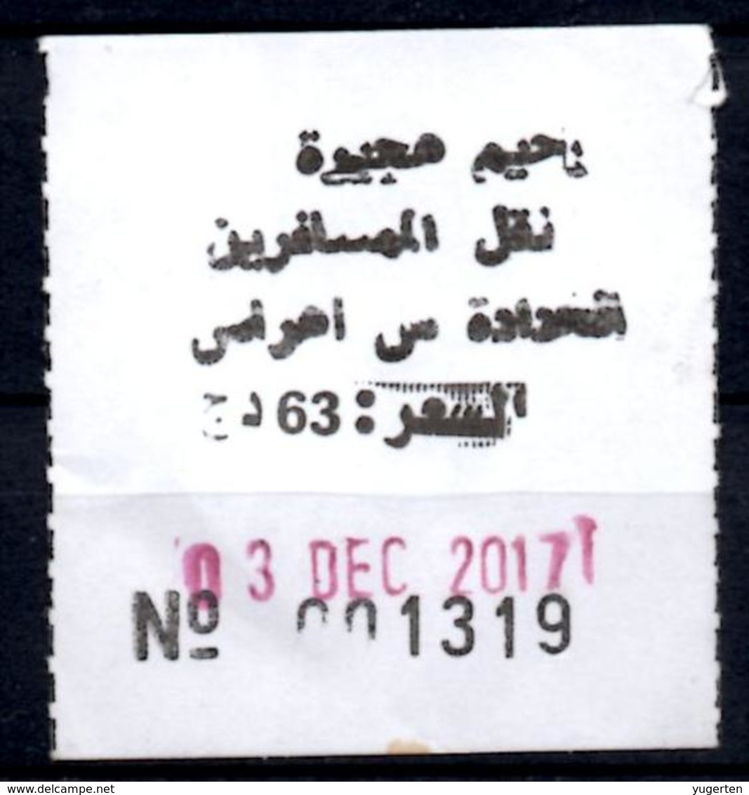 Ticket Transport Algeria Bus Hajira Rahim - Haddada / Souk-Ahras Billete Autobús Biglietto Dell'autobus - Mondo