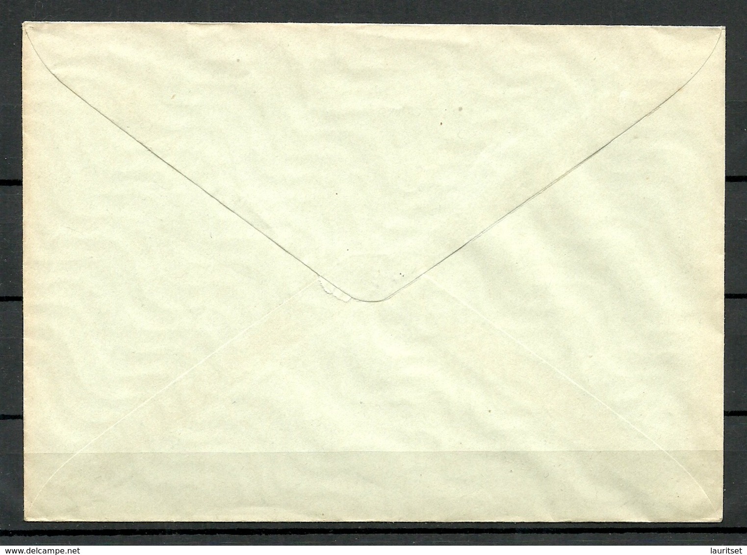 Russland Russia 1939 Postal Stationery Cover For Registered Mail Unused - ...-1949