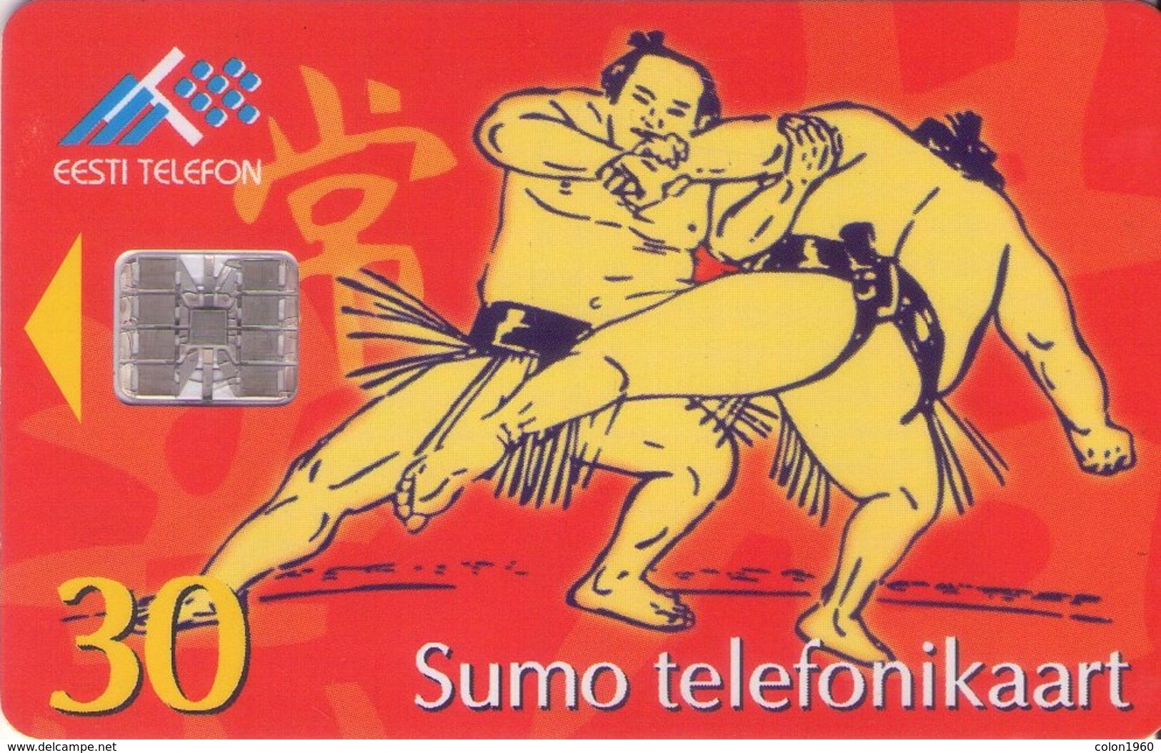 ESTONIA. ET0083. SUMO. 1998-04. (109) - Estonia