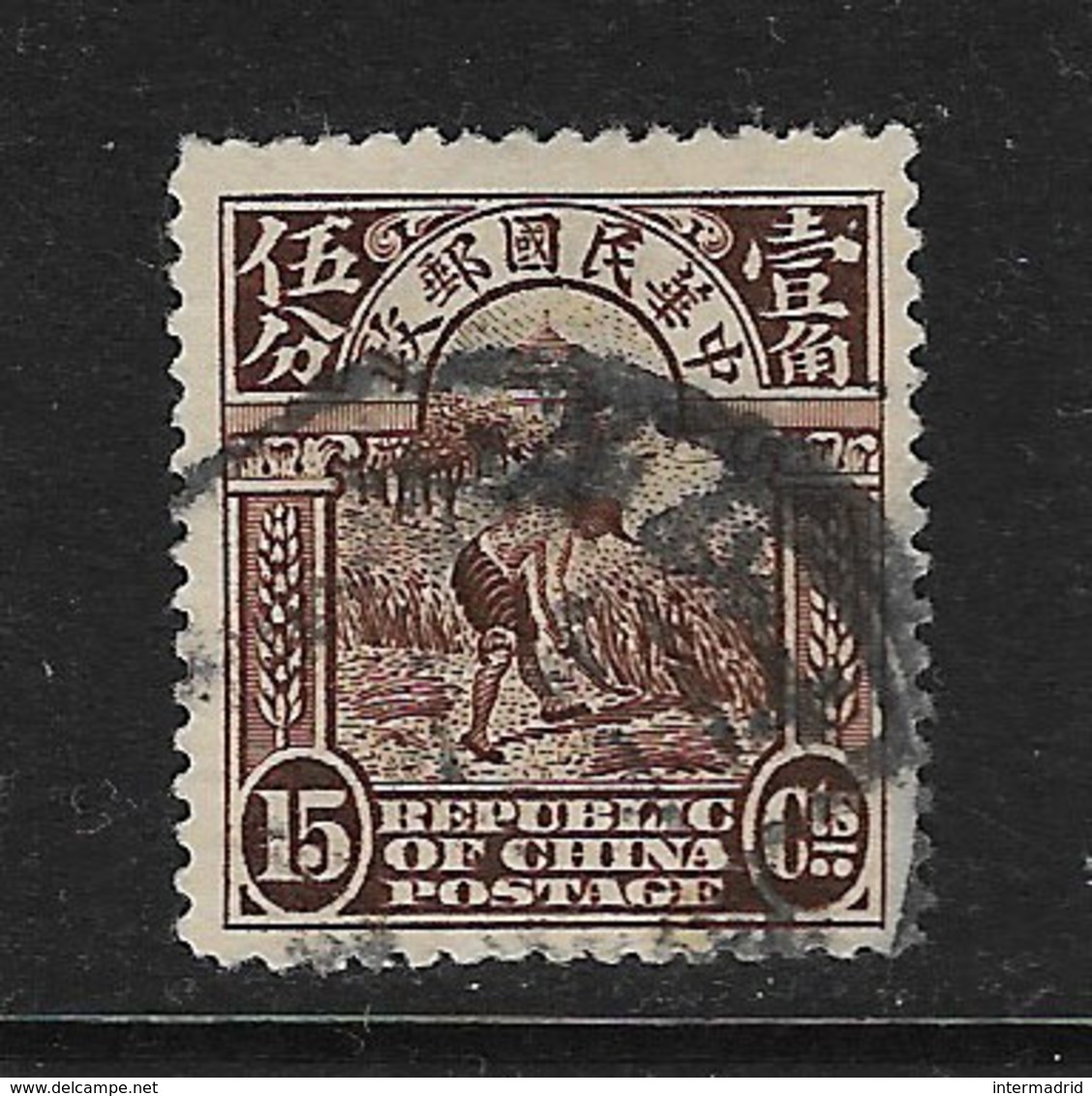 CHINA - CLÁSICO. Yvert Nº 157A Usado - 1912-1949 República