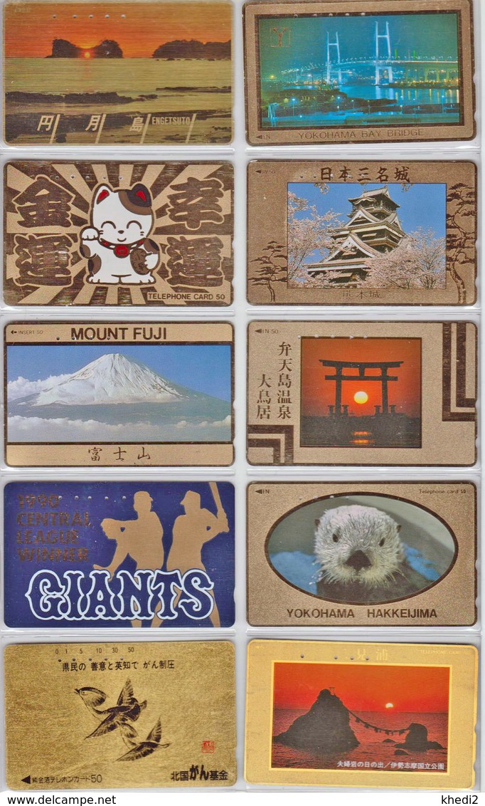 Lot 06 - 50 Télécartes DOREES JAPON - JAPAN GOLD Phonecards Telefonkarten / TC Dorée - Collections