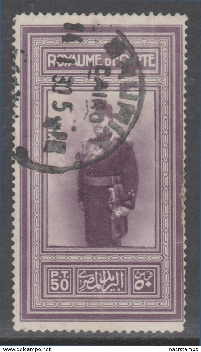 Egypt - 1926-30 - Rare - GHURIA Cancellation - ( 58th Birthday Of King Fouad ) - USED - Used Stamps