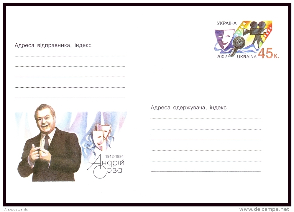 UKRAINE 2002. (2-3382). ANDRIY SOVA, ACTOR Of THEATER And TV. Postal Stationery Stamped Cover (**) - Ukraine