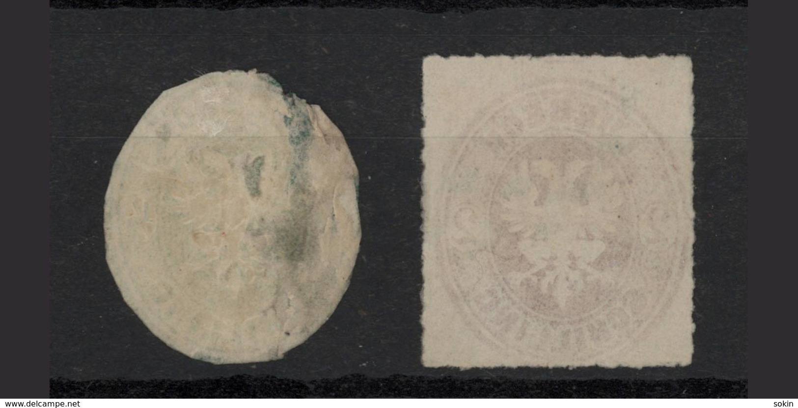 LUEBECK - 1863 -  2 Stamps - 1/2 E 2 - See Photos - Lubeck