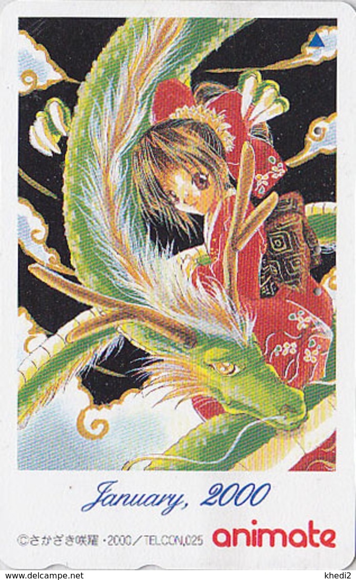 Télécarte Japon / 110-016 - MANGA / 2000 JANUARY - Série Animate Magazine Capricorne - Japan Phonecard - 10212 - BD