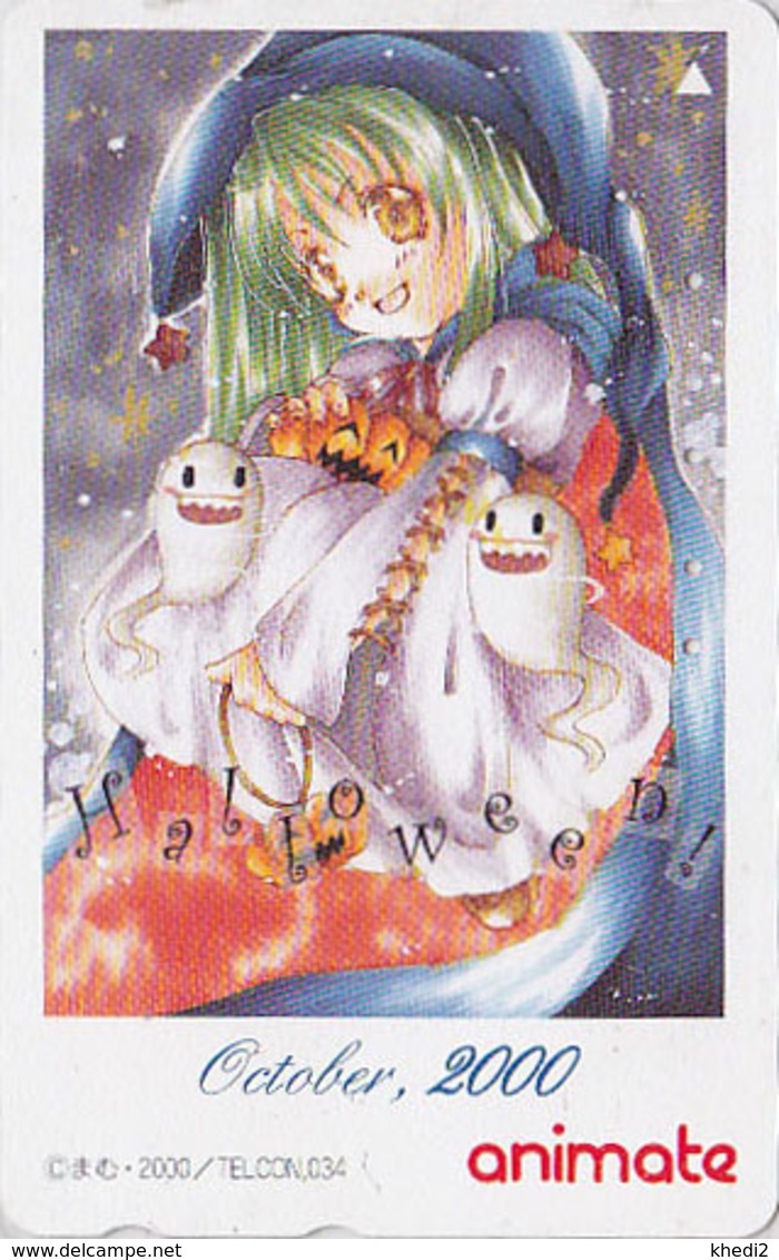 Télécarte Japon / 110-016 - MANGA / 2000 OCTOBER - Série Animate Magazine - HALLOWEEN Japan Phonecard - 10217 - Comics