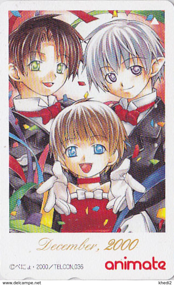 Télécarte Japon / 110-016 - MANGA / 2000 DECEMBER - Série Animate Magazine - Japan Phonecard - 10219 - Comics