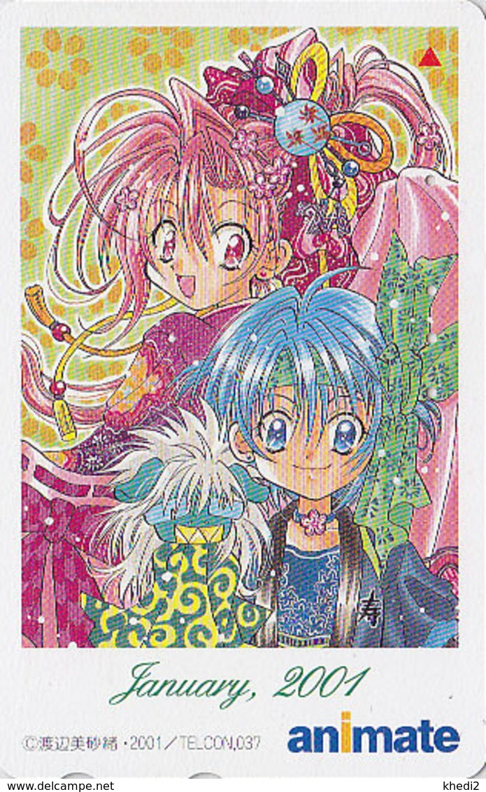 Télécarte Japon / 110-016 - MANGA / 2001 JANUARY - Série Animate Magazine - Japan Phonecard - 10220 - Comics