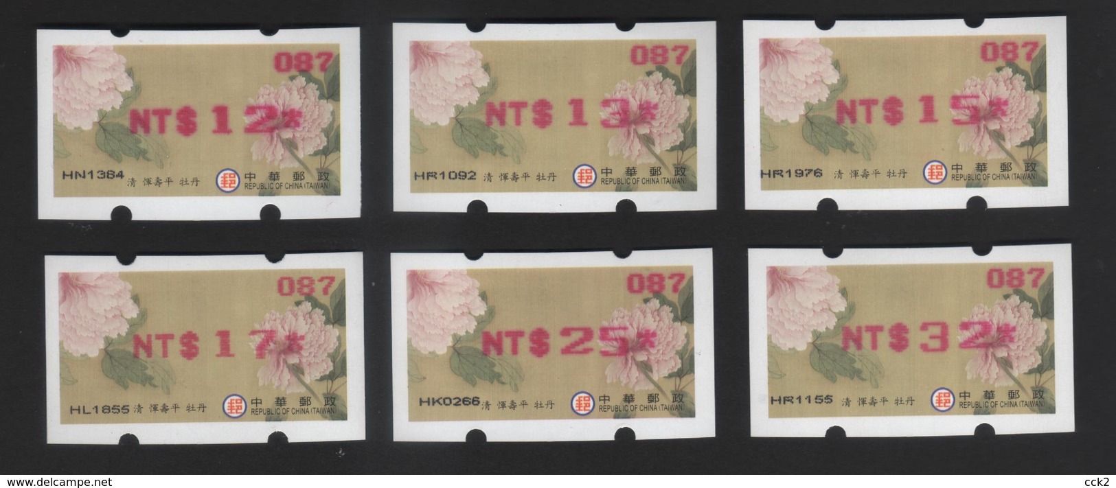 2011 Taiwan(Formosa)-ATM Frama- Peonies Postage Label #087 Red Imprint 6 Pcs. - Viñetas De Franqueo [ATM]