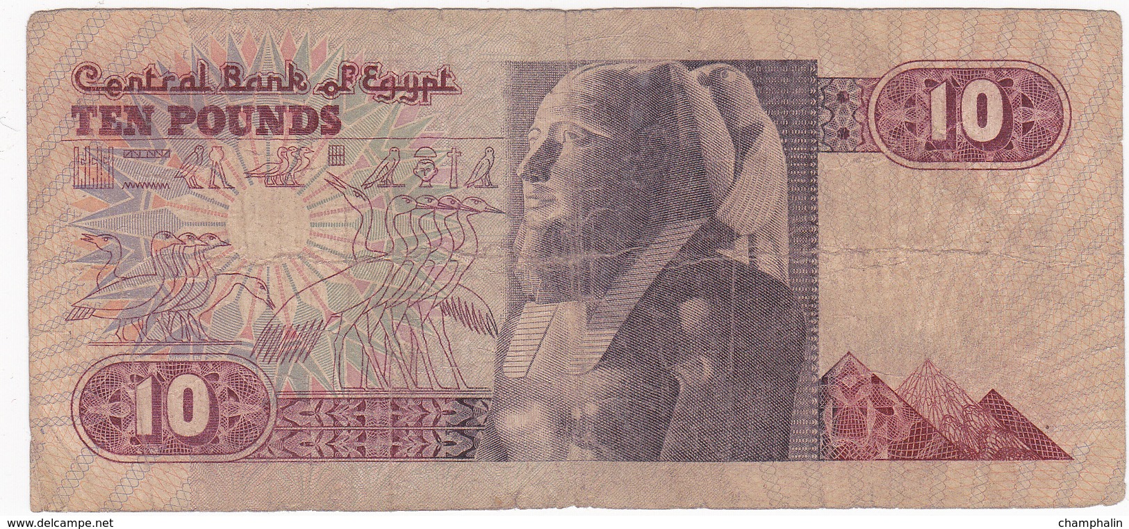 Egypte - Billet De 10 Pounds - Egypte