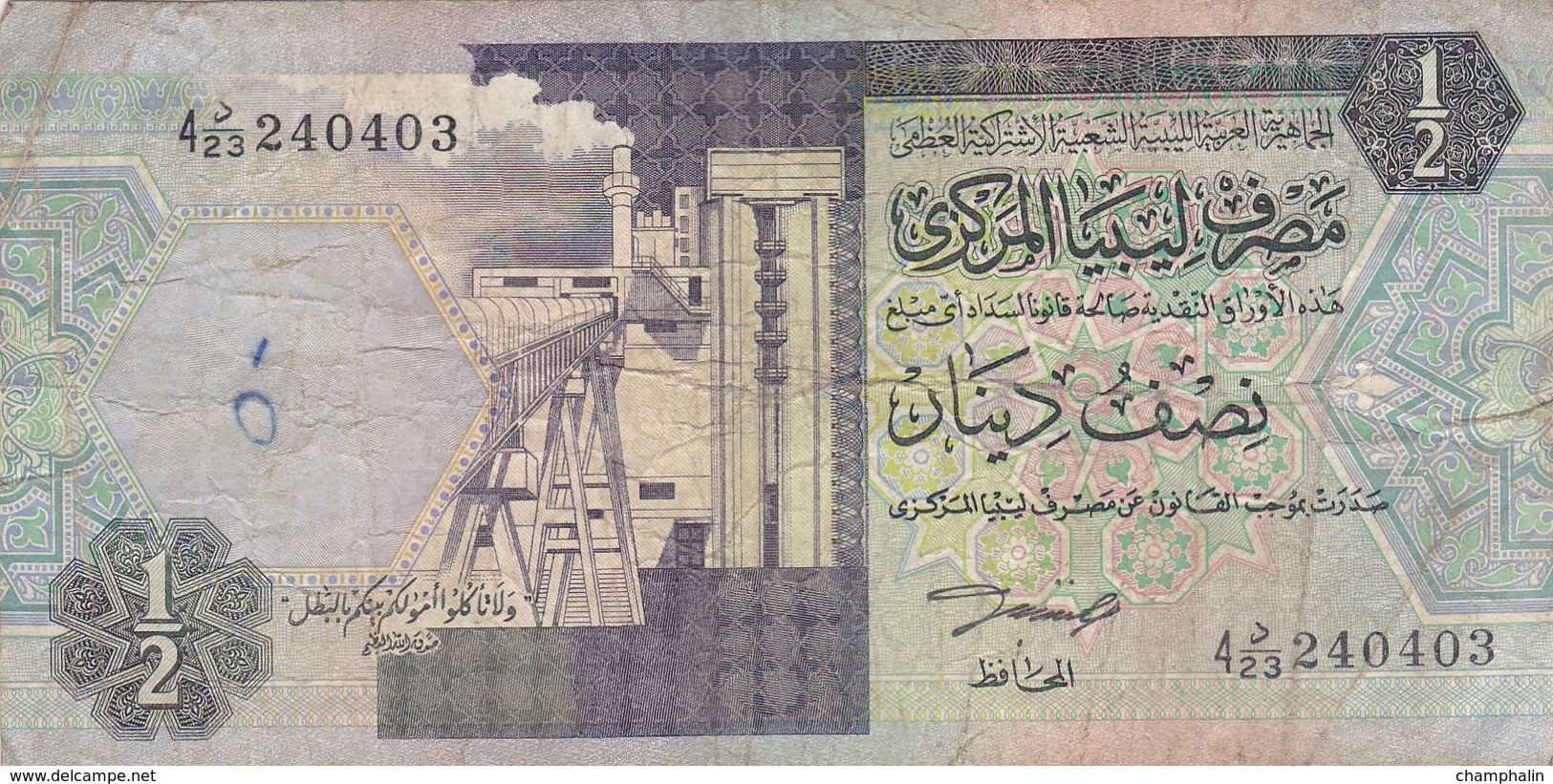 Libye - Billet De 1/2 Dinar - 1990 - Libya