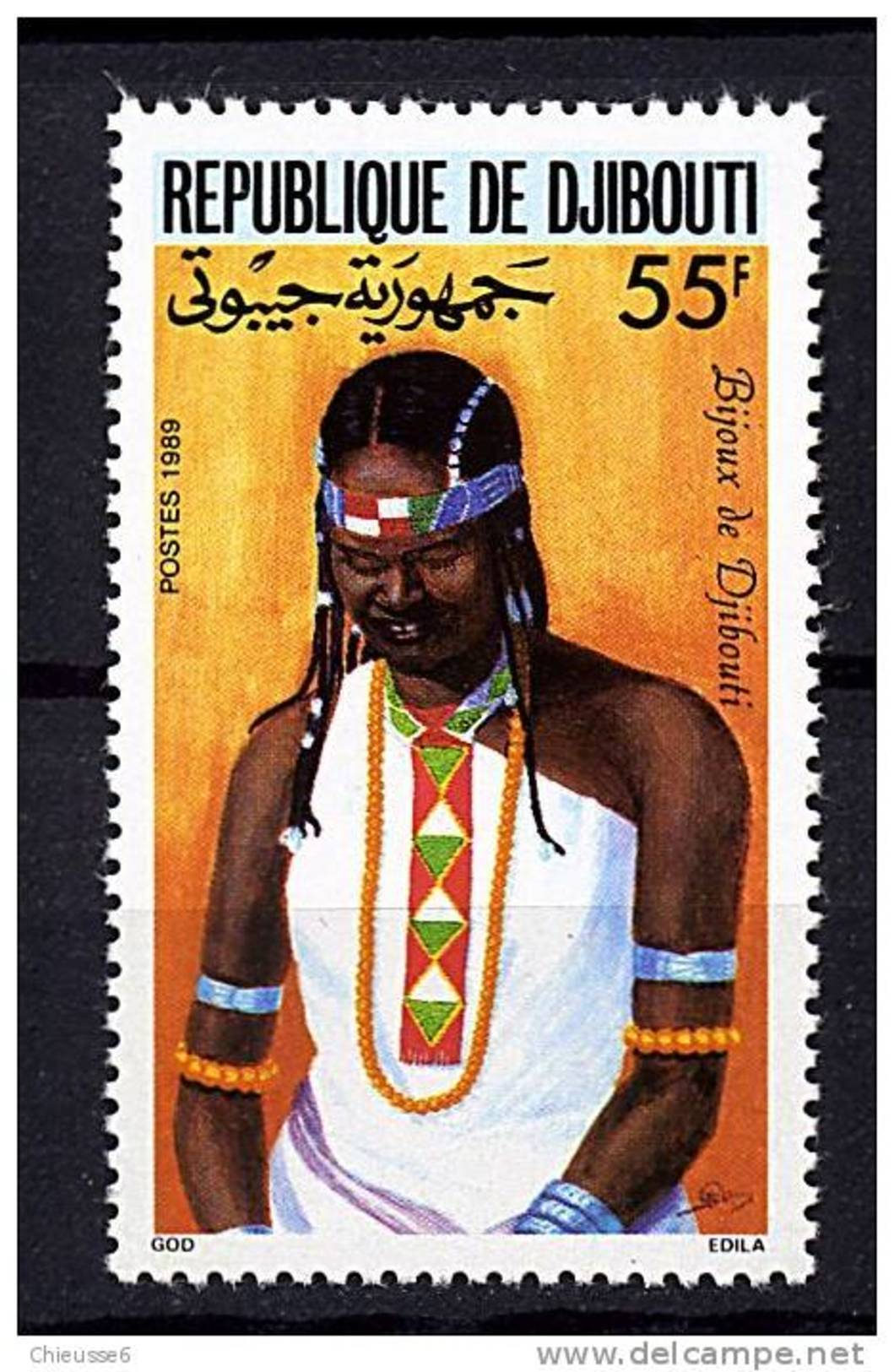 Rep. Djibouti ** N° 659 - Bijoux De Djibouti (I) - Djibouti (1977-...)