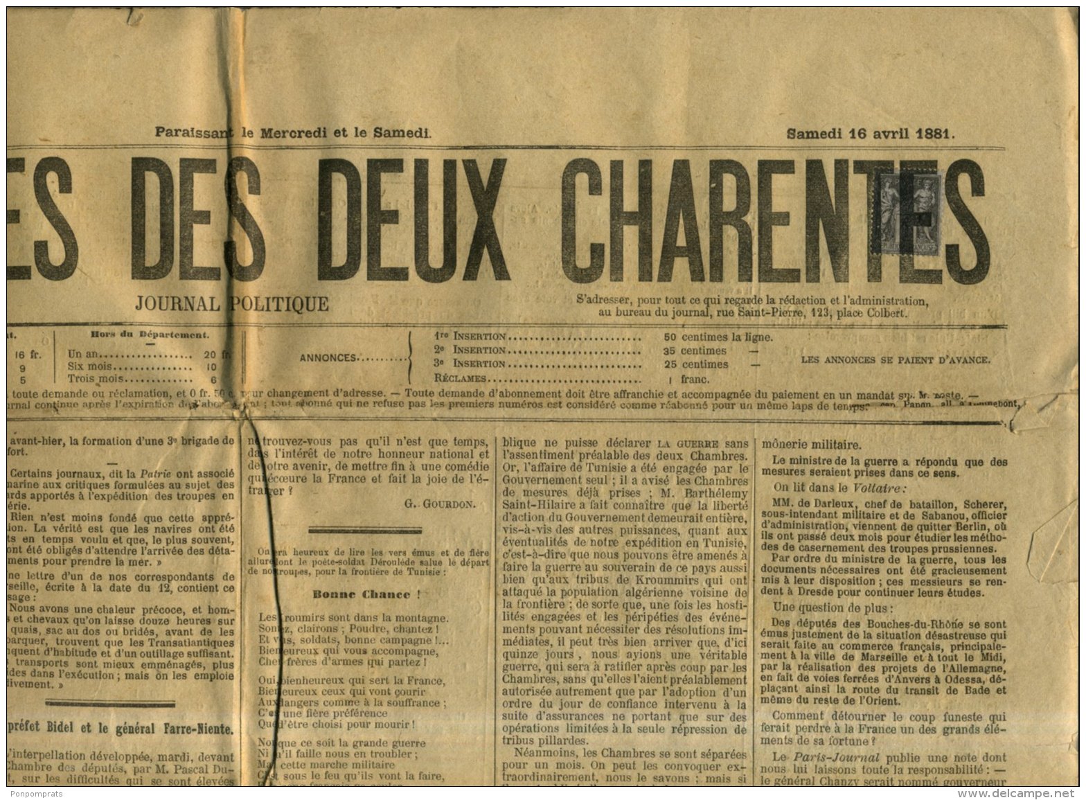 CHARENTE : JOURNAL Des DEUX CHARENTES Avec 1c Type SAGE Avec ANNULATION TYPOGRAPHIQUE - 1877-1920: Période Semi Moderne