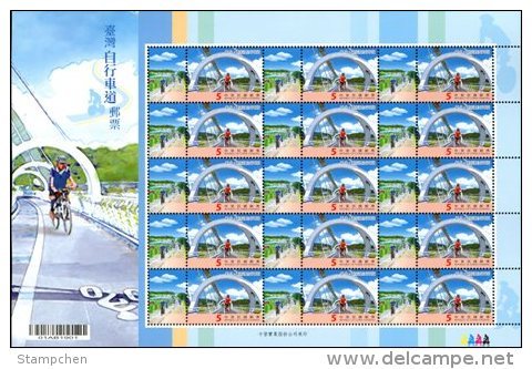 Taiwan 2013 Bike Paths Stamps Sheets Bicycle Cycling Green Leisure Bridge Windmill - Blocks & Sheetlets