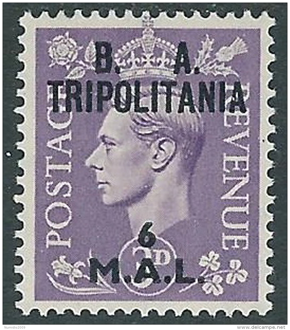 1950 OCCUPAZIONE INGLESE TRIPOLITANIA BA 6 M SU 3 P MH * - I49-10 - Tripolitaine