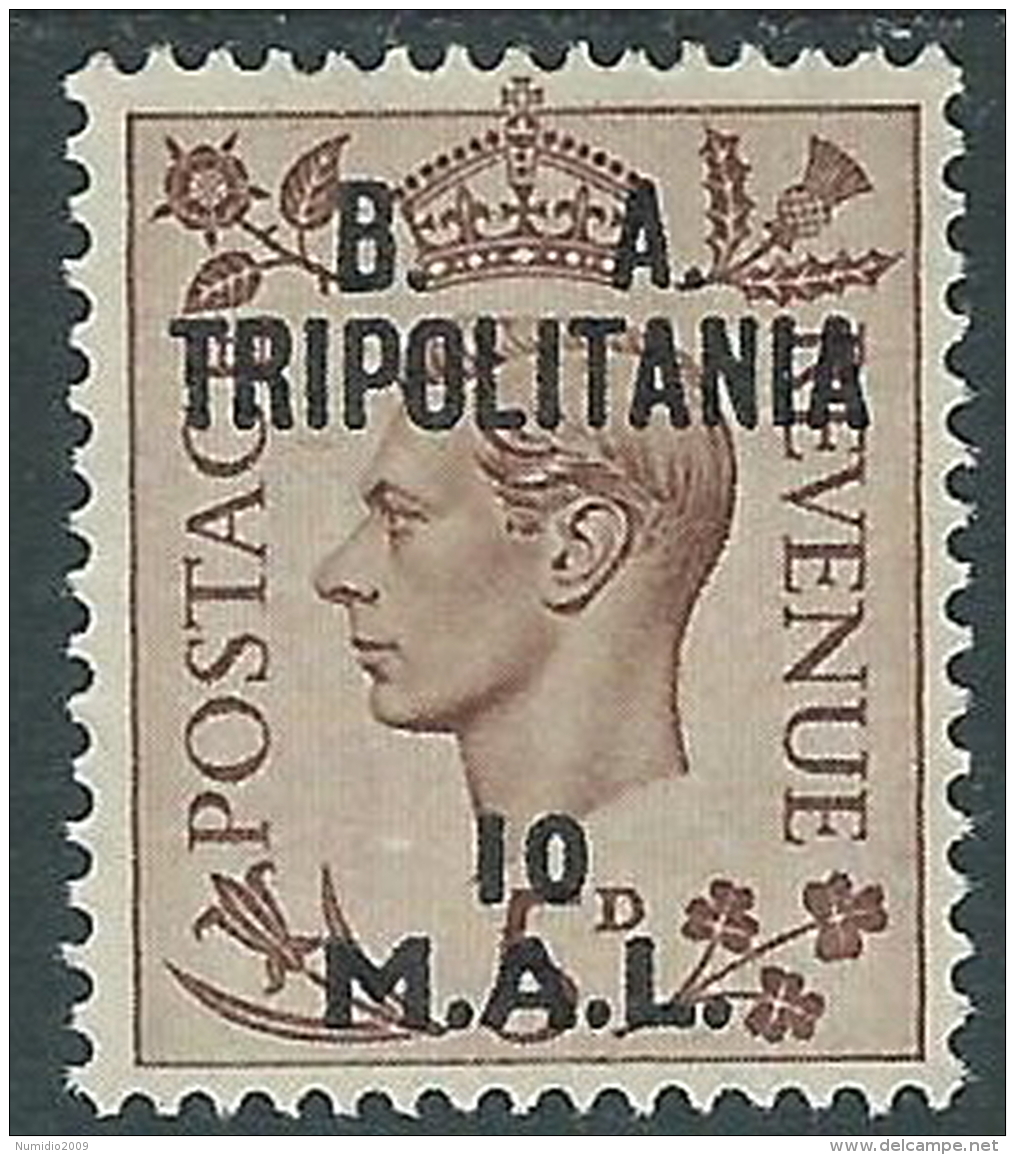 1950 OCCUPAZIONE INGLESE TRIPOLITANIA BA 10 M SU 5 P MH * - I49-9 - Tripolitania