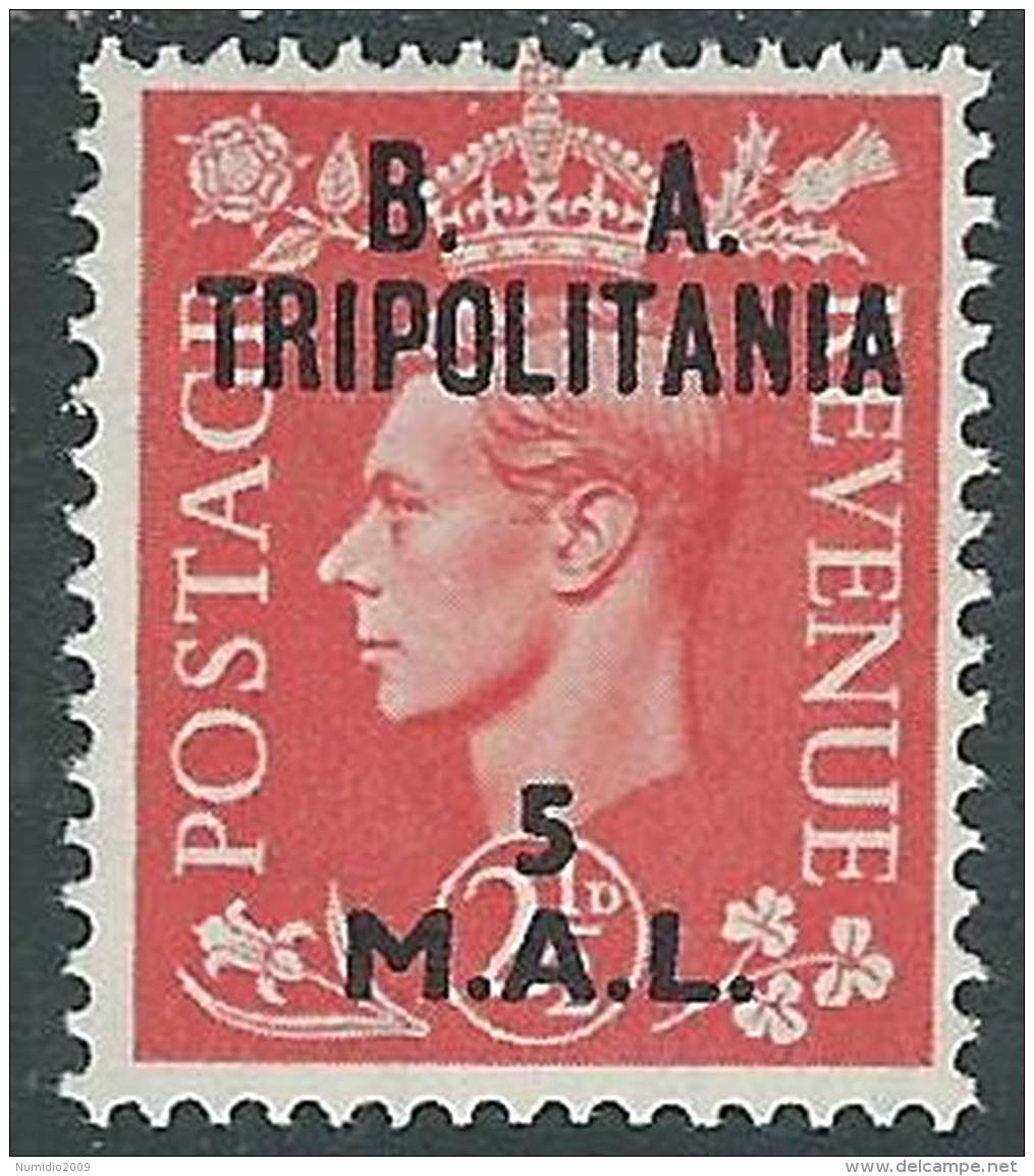 1951 OCCUPAZIONE INGLESE TRIPOLITANIA BA 5 M SU 2 1/2 P MH * - I49-8 - Tripolitania