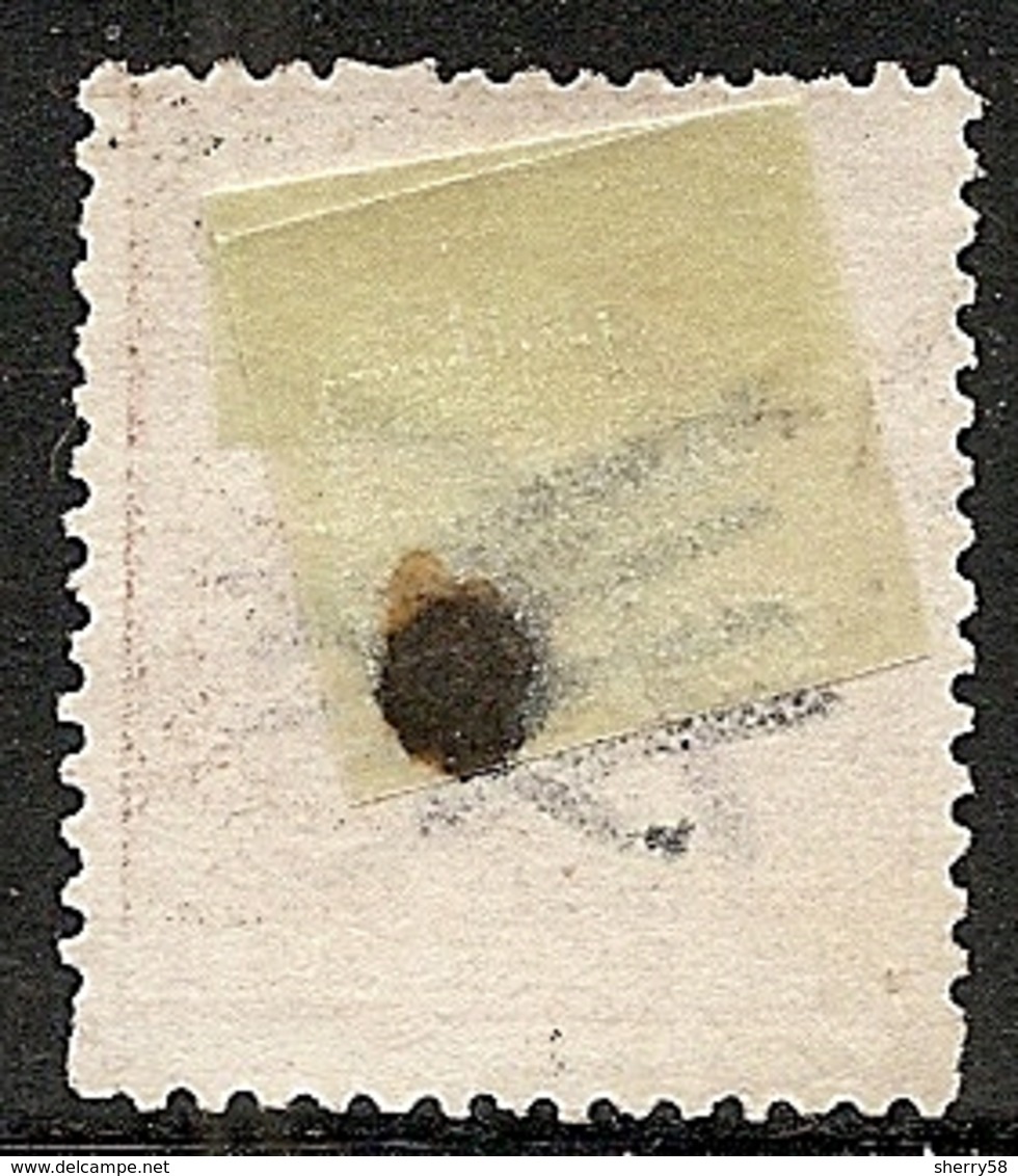 1873-ED. 139 I REPÚBLICA - ALEGORÍA DE ESPAÑA - 4 PESETAS CASTAÑO CLARO -TALADRADO DE TELEGRAFOS - Used Stamps