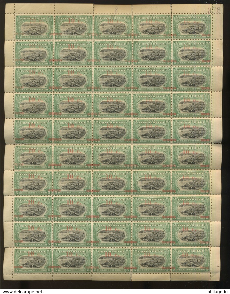 10c Surchargé  N°100  Feuille De 50 Ex Qui Se Détachent Un Peu - Unused Stamps